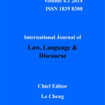 IJLLD Volume 4.2 2014